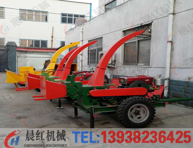 樹(shù)枝粉碎機