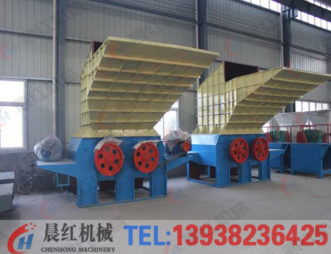 大型樹(shù)墩破碎機