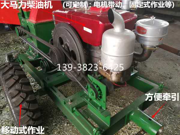 小型樹(shù)枝粉碎機設備都能用來(lái)做什么