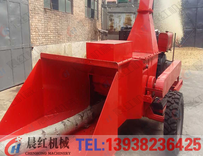 樹(shù)枝粉碎機