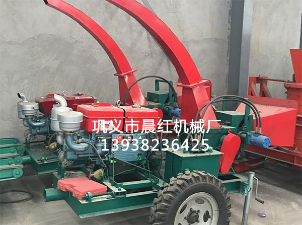 樹(shù)枝粉碎機2018晨紅機械有限公司。