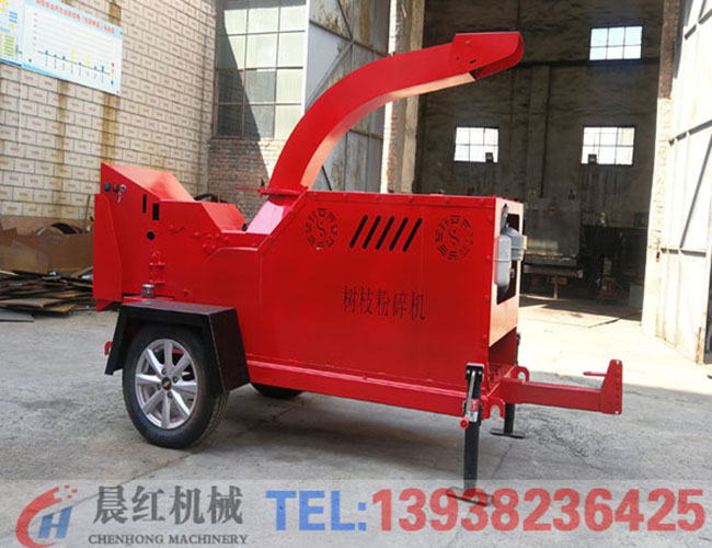 樹(shù)枝粉碎機